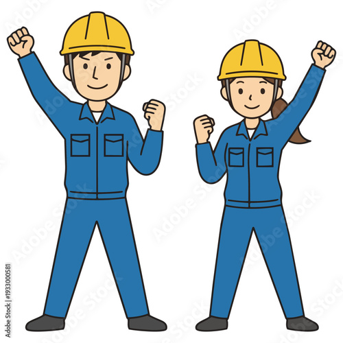 青い作業服とヘルメット姿の男女がガッツポーズで立つイラスト。なめらかな線とにこやかな表情が、希望や成長、チームワークの力を感じさせ、働く現場の前向きな雰囲気を伝えます。