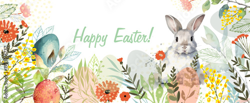 Horizontal Easter card with a watercolor bunny. Happy Easter. hand drawn. Not AI, Vector illustration