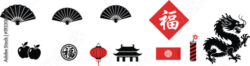 Chinese New Year Cultural Icon Set with Dragon, Red Lantern, Firecracker, Red Envelope, Folding Fan, and Fu Character Vector Illustration (20 words)