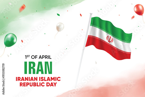 Iran Islamic Republic Day. Iran Flag Waving With Floating Balloons On Watercolor Grunge Backgorund Design Vector Illustration.
