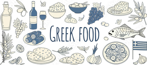 Hand drawn Greek food icons set vector illustration. Traditional Mediterranean cuisine elements collection with text and flag.