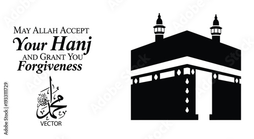 Detailed black and white illustrations of the kaaba and holy mosque