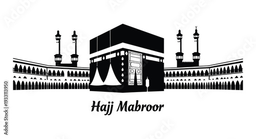 Islamic calligraphy and Saudi Arabia imagery centered on the Hajj pilgrimage