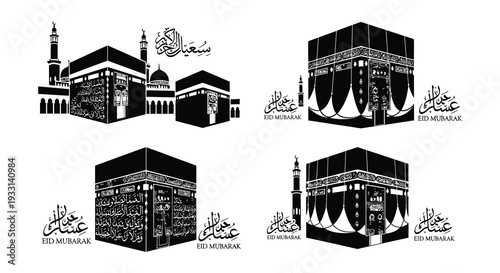 Illustrations of the kaaba and mosque al haram with eid mubarak greetings