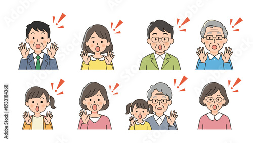 Collection of eight diverse people showing expressions of shock and surprise with hands raised and mouths open in a row.