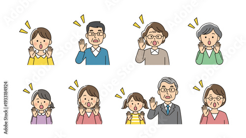 Collection of eight diverse people cupping their hands to their mouths to shout, call, or announce something together.