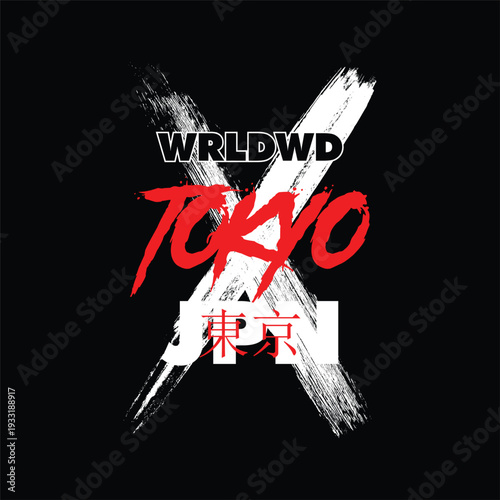tokyo japan abstract kanji write simple vintahe fashion