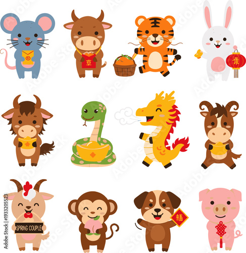 Cute cartoon animal set with funny dog cat lion tiger elephant and other animals in vector illustration collection