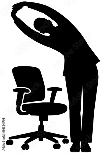 Standing Side Bend Desk Yoga - Office Chair Crescent Moon Stretch Silhouette
