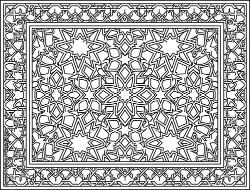 Intricate traditional arabesque rug design with floral and geometric patterns Vector