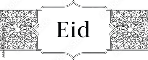 Elegant arabic eid celebration decorative banner with intricate patterns Vector