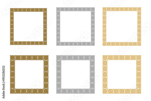 Blank Celtic Knot Style Decorative Ornament Square Frame Border Vector Illustration Set