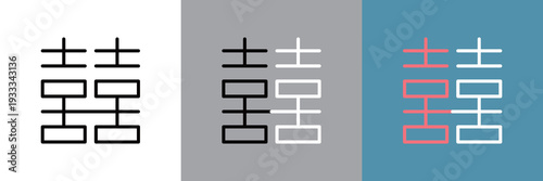 シンプルな中華料理アイコン