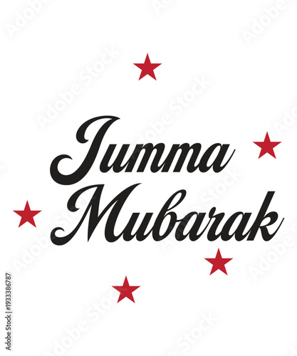 Jumma mubarak logo, Jumma mubarak lettering logo 