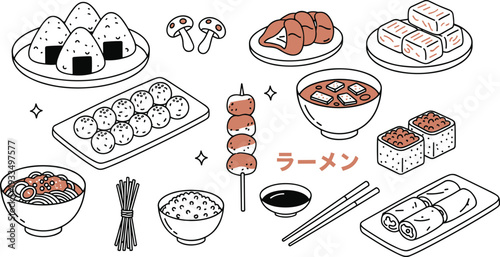 Hand-drawn Japanese food vector set featuring ramen, onigiri, takoyaki, sushi, and traditional "Ramen" typography in Japanese characters