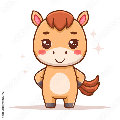 ２頭身の馬イラストの立ち姿