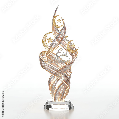 Abstract Eid decorative sculpture made from intertwined metallic crescents.