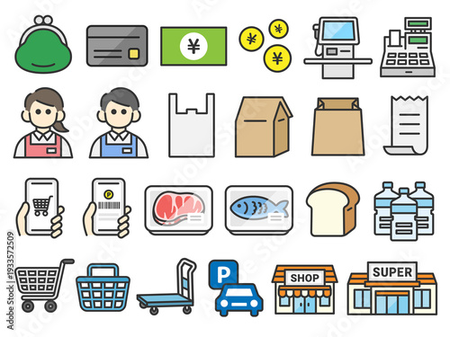 いろいろな、スーパーマーケット関連のアイコン（線画カラー）のイラストセット