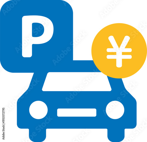 有料駐車場（パーキング）のアイコンのイラスト
