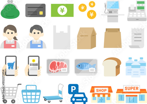 いろいろな、スーパーマーケット関連のアイコンのイラストセット