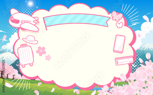 桜と春の景色と飛行機のもこもこフレーム1_横