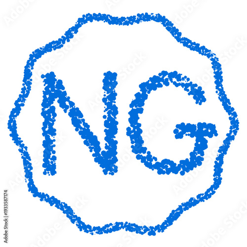 クレヨン素材　手描きのスタンプ風文字　NG