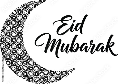 Large crescent moon filled with intricate circular pattern sits beside bold black script conveying the Eid Mubarak greeting.