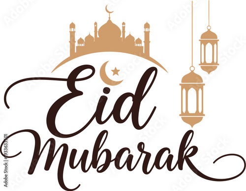 Ornate brown silhouette of a mosque and hanging lanterns frame elegant flowing script wishing Eid Mubarak greeting.
