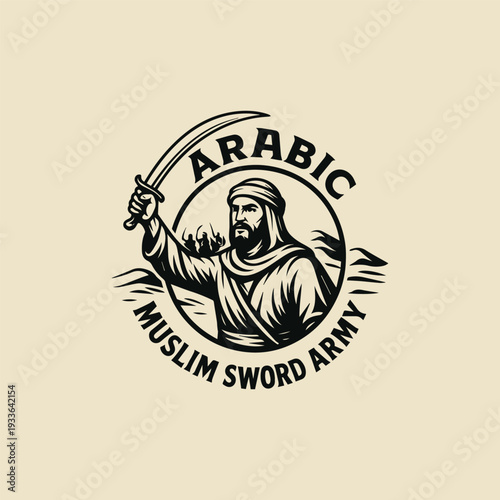 Muslim sword army logo design