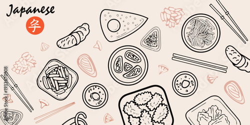 A colorful hand drawn illustration of various japanese food items