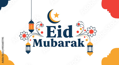 Elegant and festive Eid Mubarak greeting design featuring traditional lanterns, crescent moon, and ornate floral decorations for a joyous Islamic celebration
