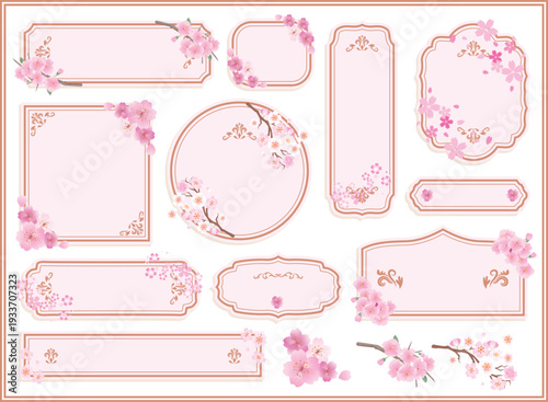 フレーム飾り枠　桜の花