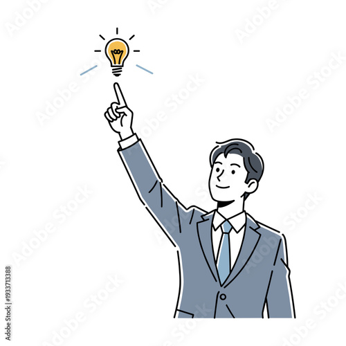 Man in Suit Holding Light Bulb Illustration.