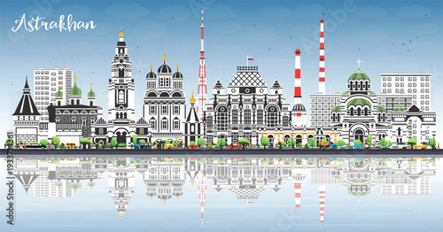 Astrakhan Russia city skyline with color buildings, blue sky and reflections. Illustration. Astrakhan cityscape with landmarks. Tourism concept with modern and historic architecture.