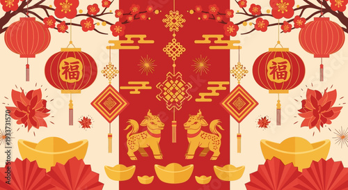 Festive Chinese New Year background illustration with traditional red lanterns, blooming cherry blossoms, golden ingots, and auspicious cultural symbols celebrating the Spring Festival