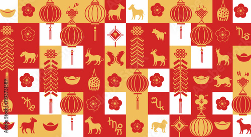 Vibrant Asian celebration pattern with traditional red lanterns, golden ingots, and auspicious zodiac symbols, perfect for festive backgrounds and cultural event designs