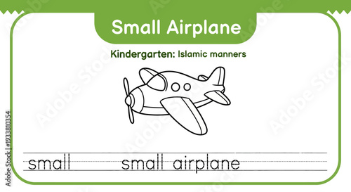 Small Airplane Coloring Page for Kindergarten: Islamic Manners Lesson