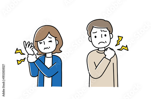 手首が痛む女性と肩こりの男性のイラスト