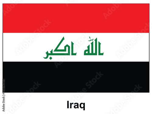 Flag of Iraq with Arabic inscription on a white background