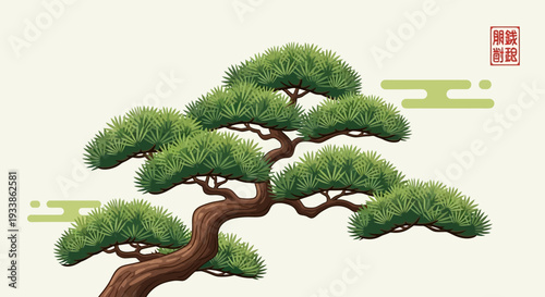 Japanese Pine Tree, Traditional Art Style, Green Foliage
