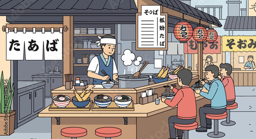 Japanese Noodle Shop Scene with Customers and Chef