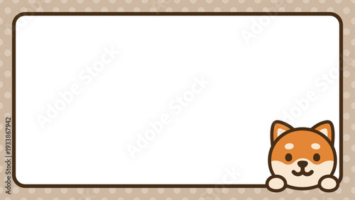 柴犬のかわいいフレーム素材｜メッセージ・案内用イラスト背景　Cute Shiba Inu Frame Illustration for Message and Design
