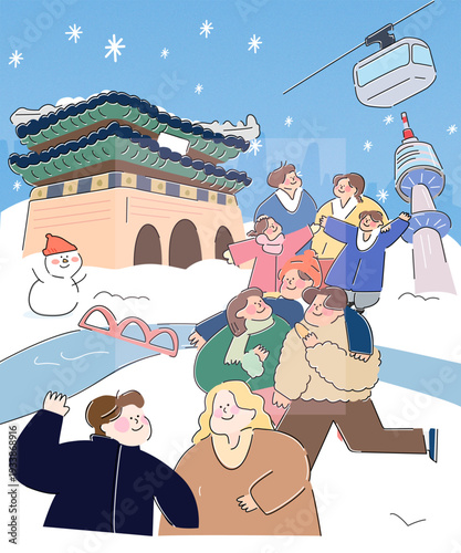 festival(겨울+서울+케이블카+사람들)