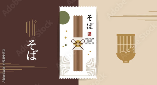 Japanese Soba Noodles Packaging Design