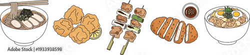 Japanese cuisine assortment, ramen noodles, fried chicken, yakitori, katsu, and rice bowls