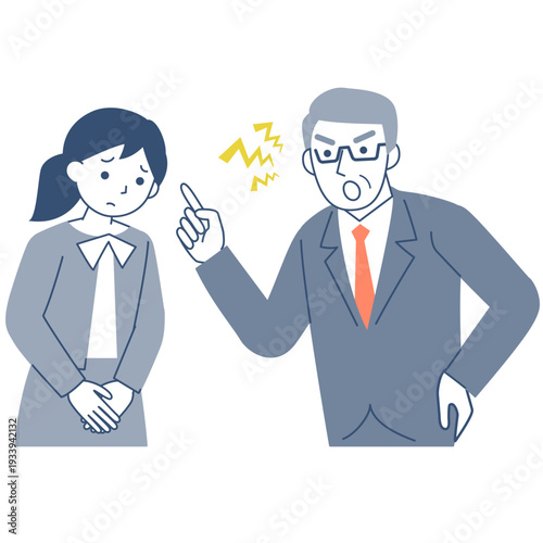 男性から叱られている若い女性