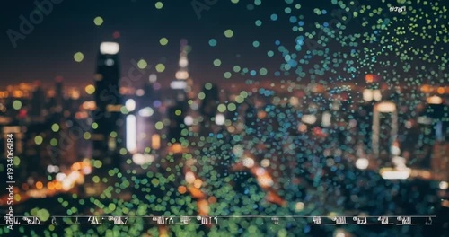 New York City Nighttime Skyline Lights.