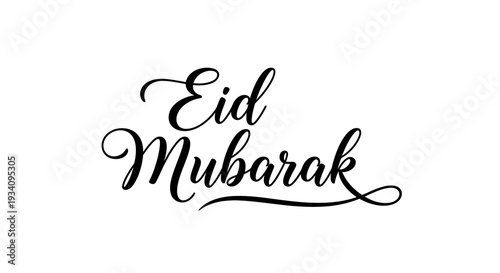 Eid mubarak greeting card design