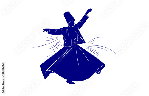 Rumi Poet Whirling Dervish Silhouette, Sufi Mysticism History Vector Sticker, Spiritual Literature and Poetry Illustration