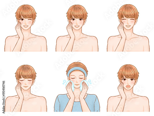 	スキンケアする大人男性のイラストセット